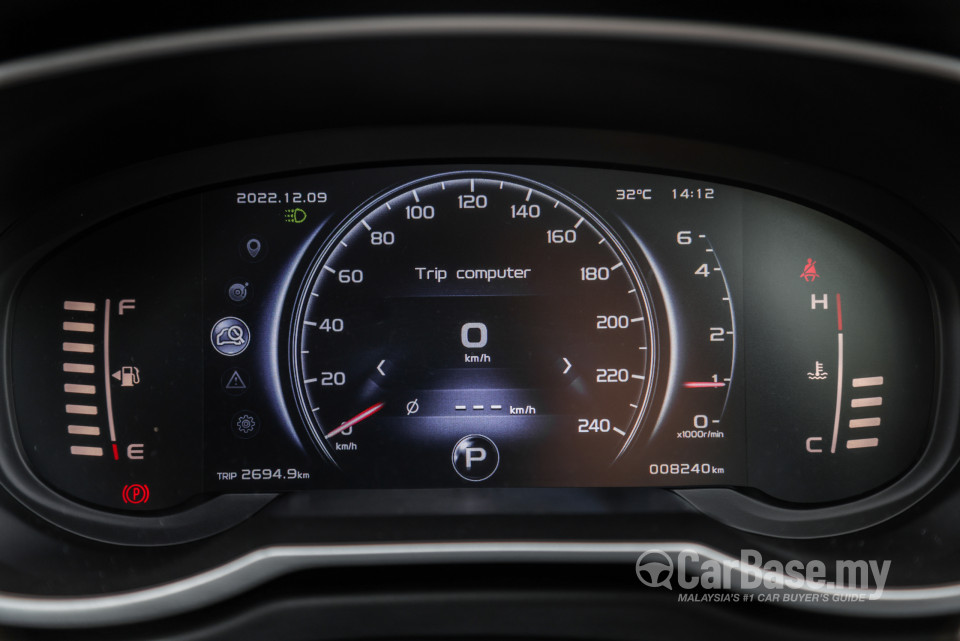 Proton X70 P7-90A MC (2022) Interior