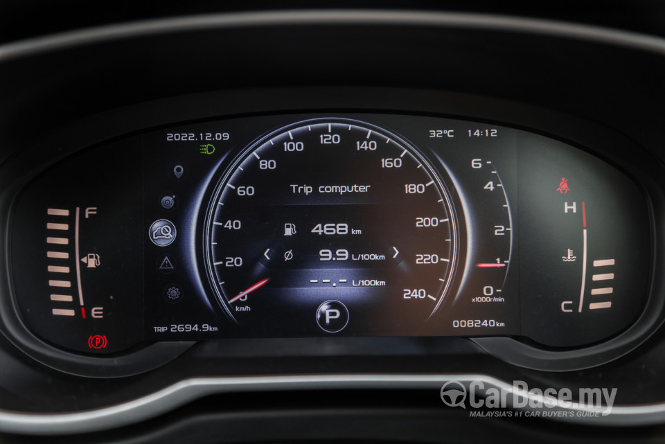 Proton X70 P7-90A MC (2022) Interior