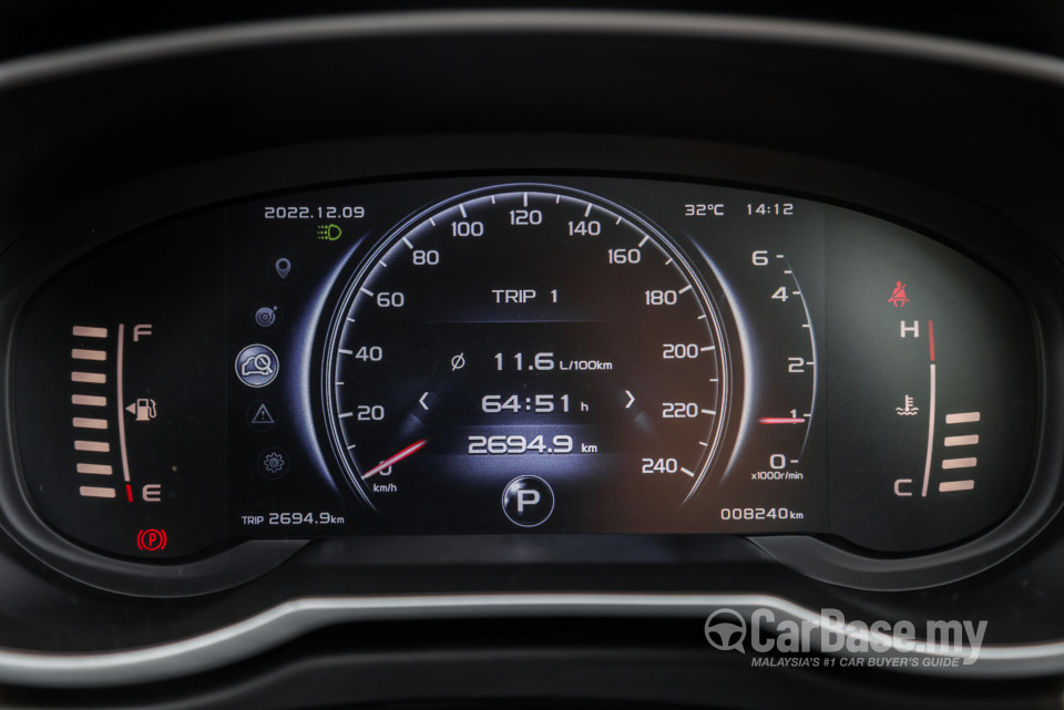 Proton X70 P7-90A MC (2022) Interior