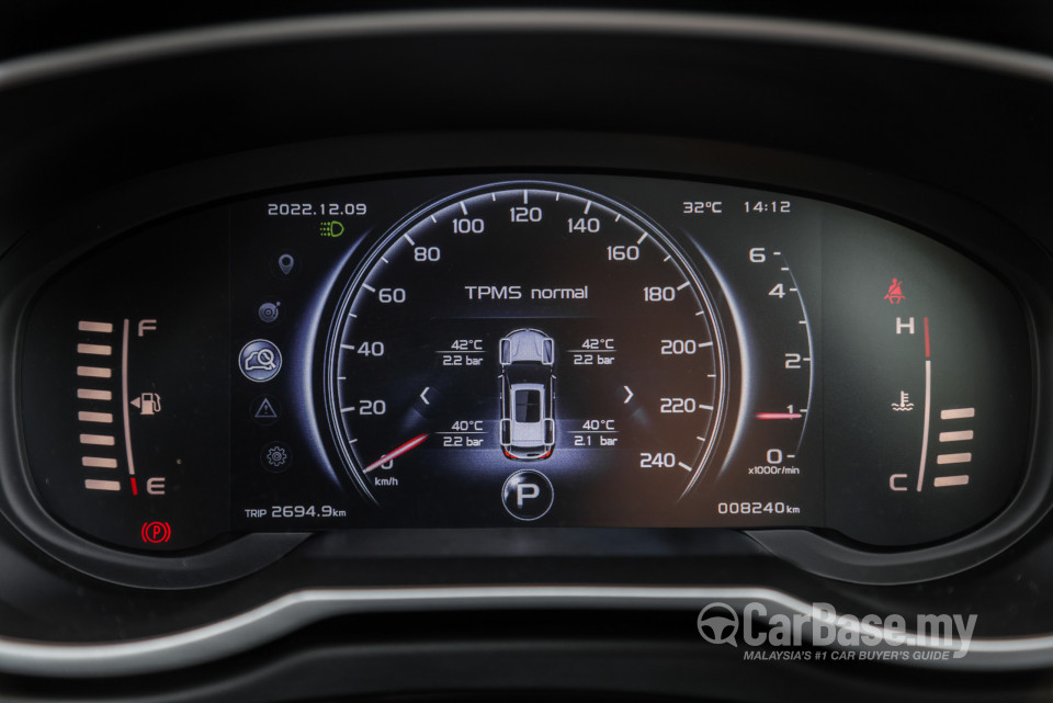 Proton X70 P7-90A MC (2022) Interior