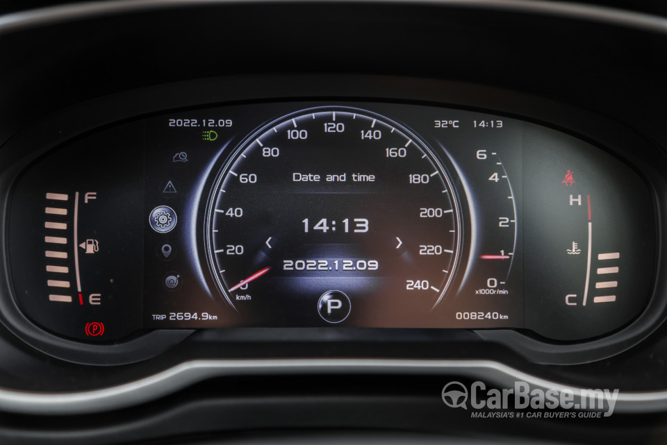Proton X70 P7-90A MC (2022) Interior