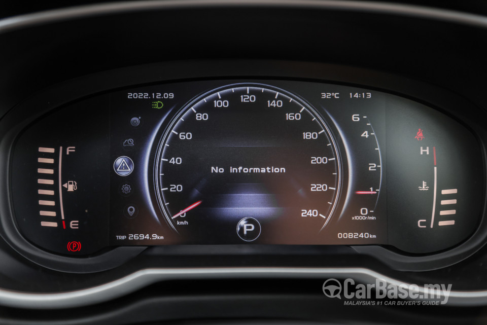Proton X70 P7-90A MC (2022) Interior