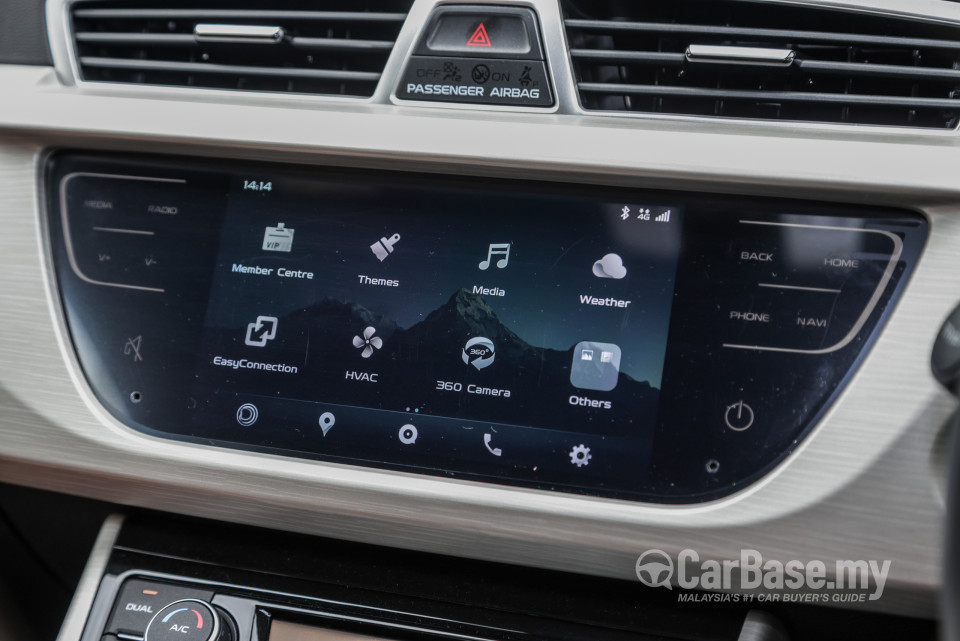 Proton X70 P7-90A MC (2022) Interior