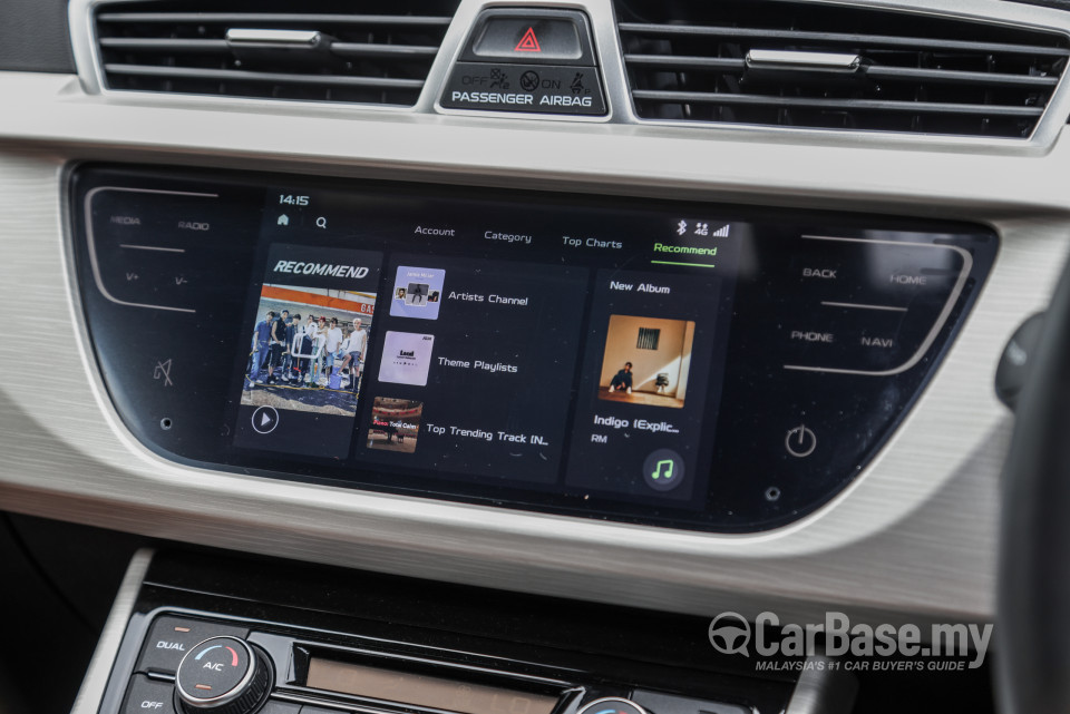 Proton X70 P7-90A MC (2022) Interior