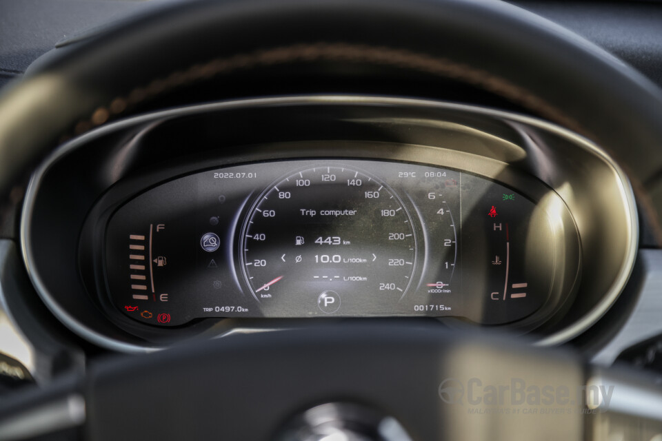 Proton X70 P7-90A MC (2022) Interior