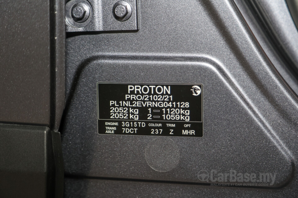 Proton X70 P7-90A MC (2022) Interior