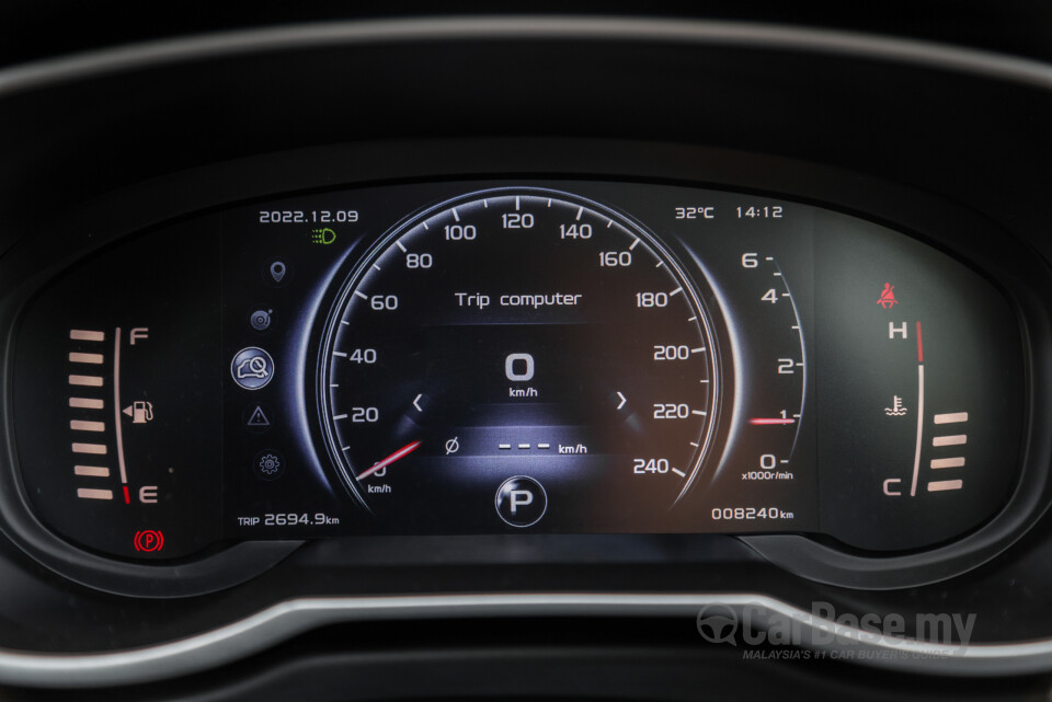 Proton X70 P7-90A MC (2022) Interior