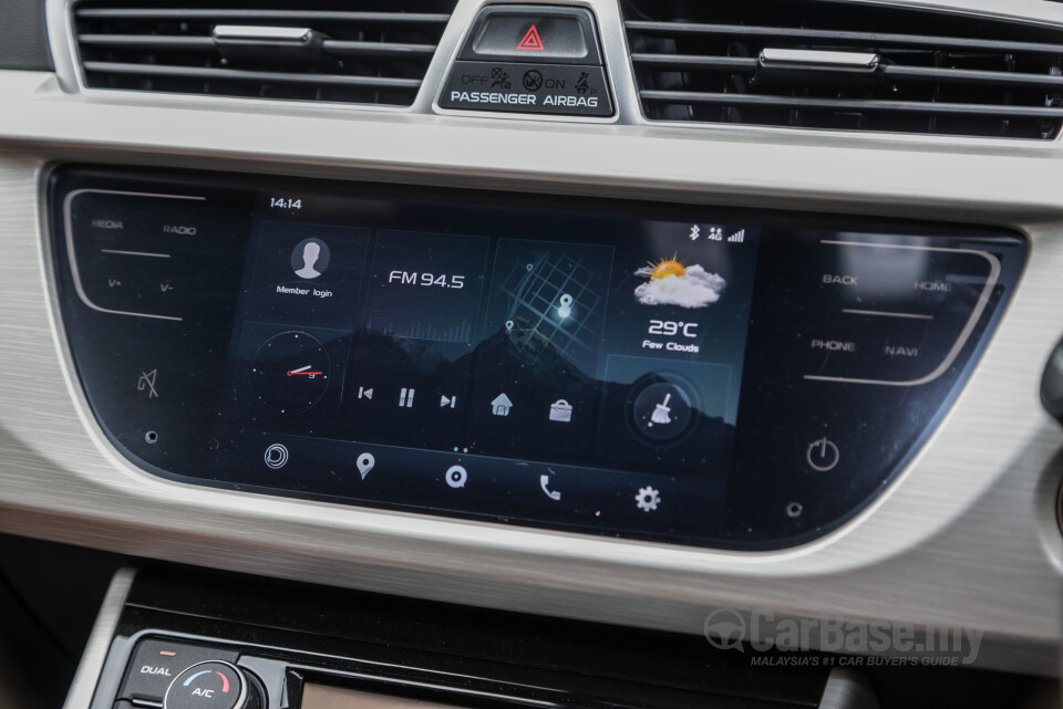 Proton X70 P7-90A MC (2022) Interior