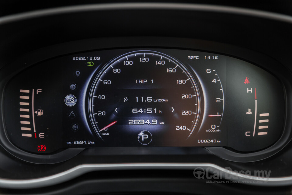 Proton X70 P7-90A MC (2022) Interior