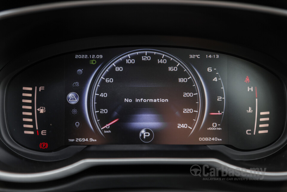 Proton X70 P7-90A MC (2022) Interior