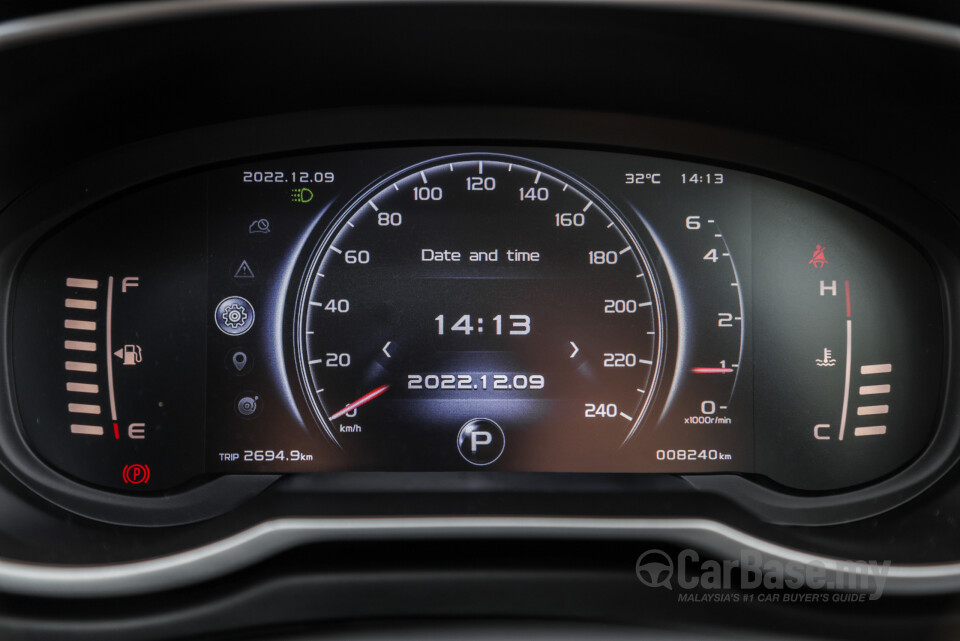 Proton X70 P7-90A MC (2022) Interior
