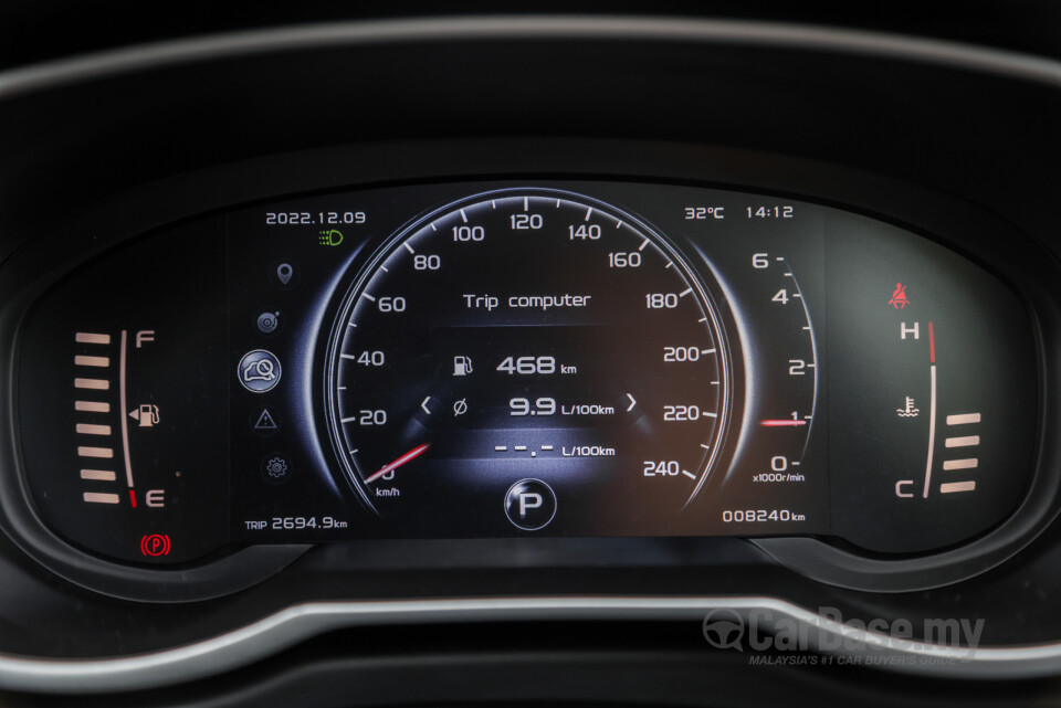 Proton X70 P7-90A MC (2022) Interior