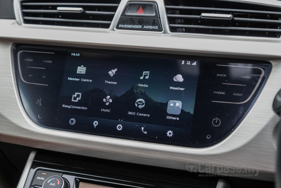 Proton X70 P7-90A MC (2022) Interior