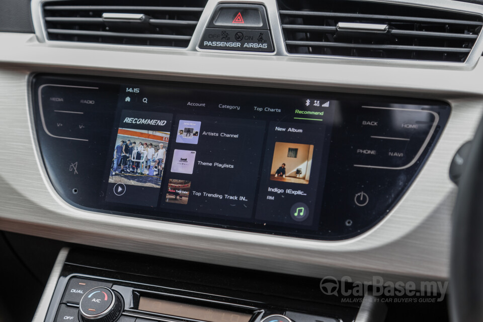 Proton X70 P7-90A MC (2022) Interior