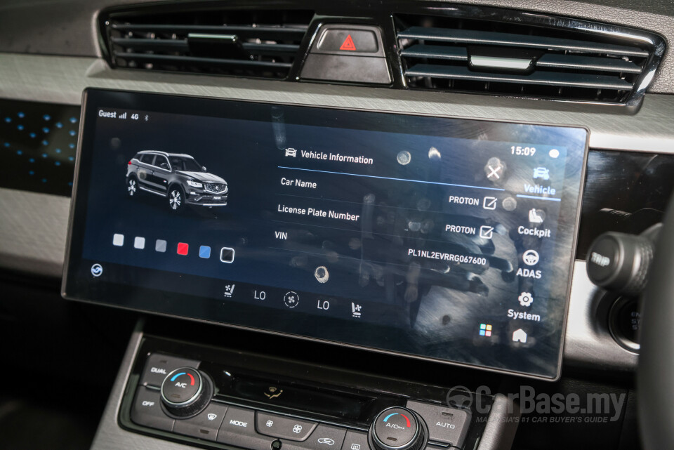 Proton X70 P7-90A FL (2024) Interior