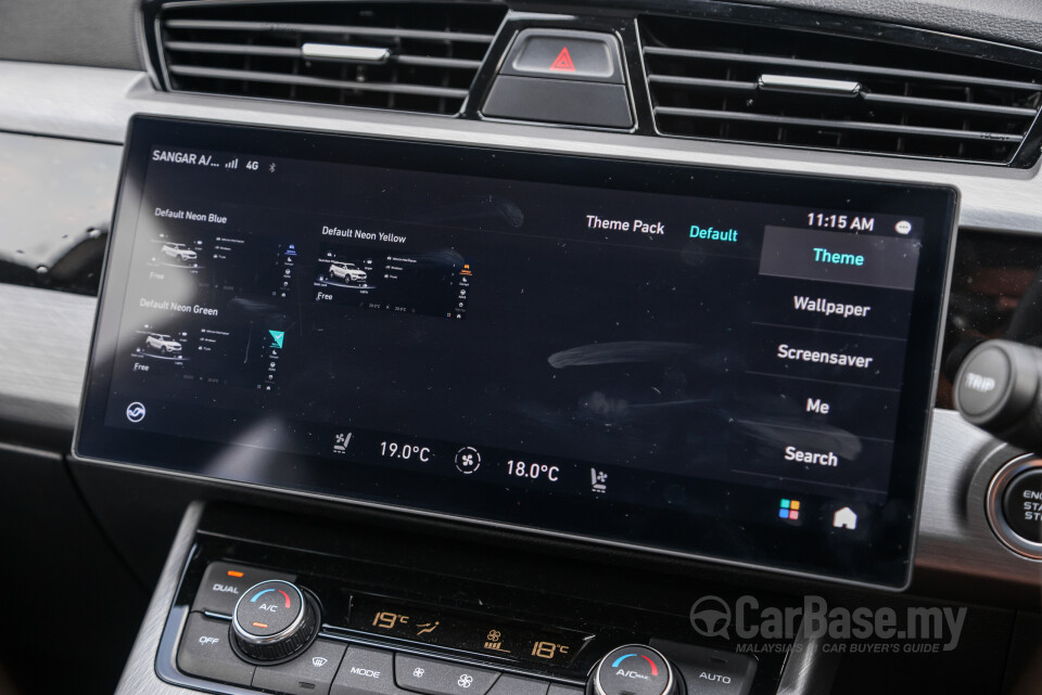 Proton X70 P7-90A FL (2024) Interior