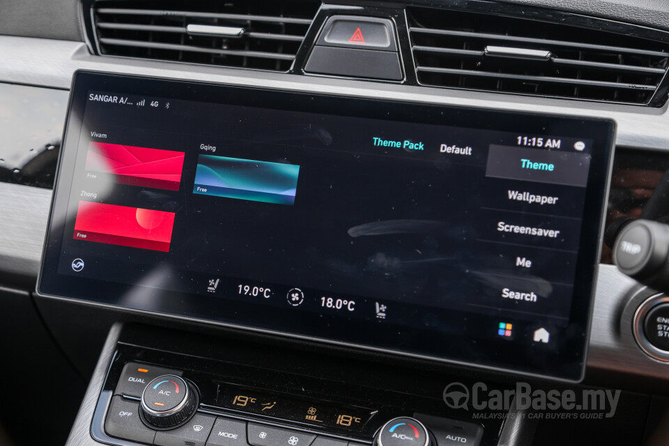 Proton X70 P7-90A FL (2024) Interior