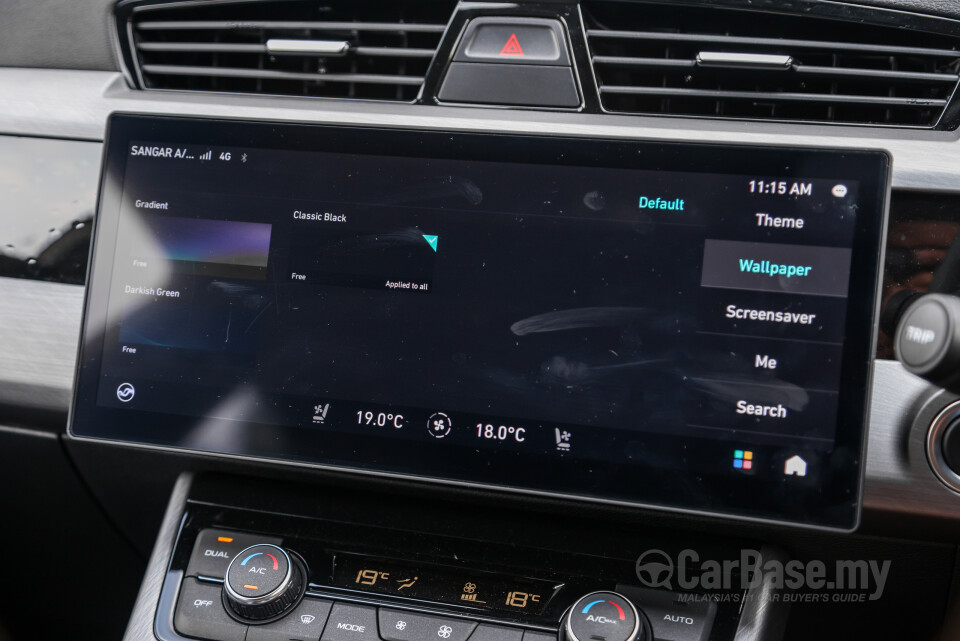 Proton X70 P7-90A FL (2024) Interior