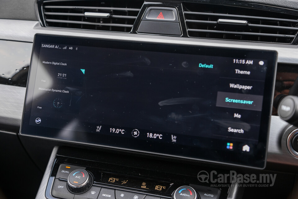 Proton X70 P7-90A FL (2024) Interior