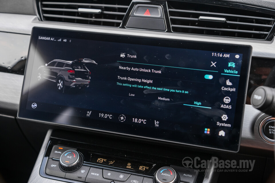 Proton X70 P7-90A FL (2024) Interior