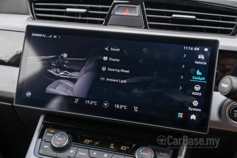 Proton X70 P7-90A FL (2024) Interior