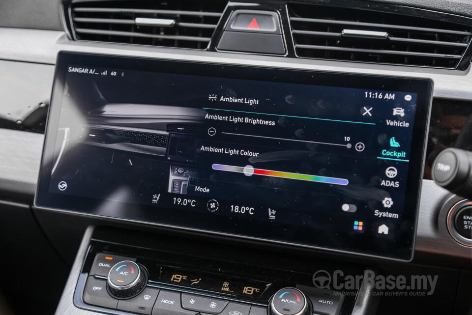 Proton X70 P7-90A FL (2024) Interior