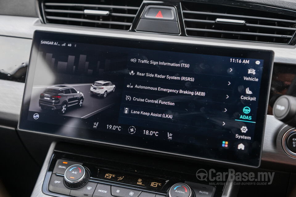 Proton X70 P7-90A FL (2024) Interior