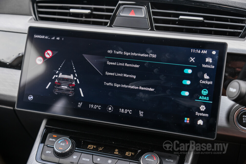 Proton X70 P7-90A FL (2024) Interior
