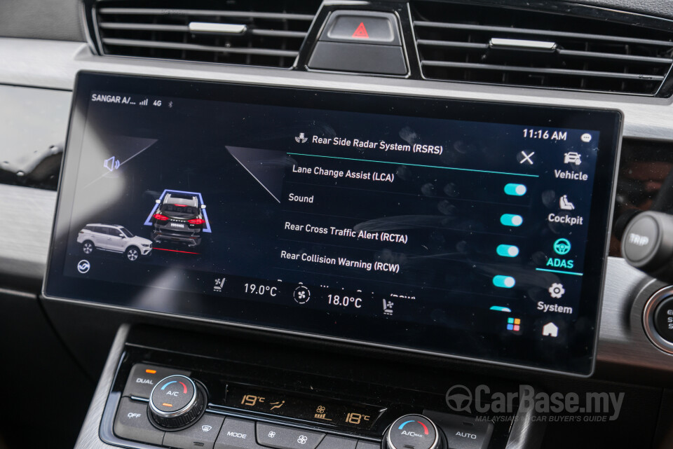 Proton X70 P7-90A FL (2024) Interior