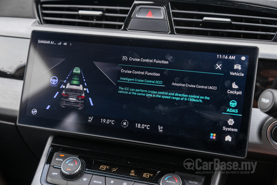Proton X70 P7-90A FL (2024) Interior