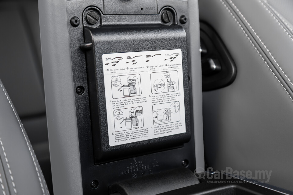 Proton X70 P7-90A FL (2024) Interior