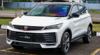 Proton X50 Exterior photo