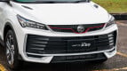 Proton X50 Exterior photo