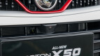 Proton X50 Exterior photo