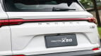 Proton X50 Exterior photo