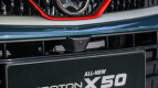 Proton X50 Exterior photo
