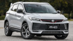 Proton X50 Exterior photo
