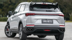 Proton X50 Exterior photo