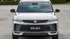 Proton X50 Exterior photo