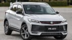 Proton X50 Exterior photo
