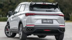 Proton X50 Exterior photo
