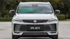Proton X50 Exterior photo