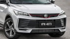 Proton X50 Exterior photo