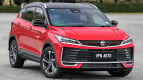 Proton X50 Exterior photo