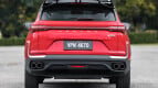 Proton X50 Exterior photo