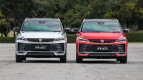 Proton X50 Exterior photo