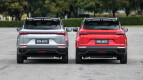 Proton X50 Exterior photo
