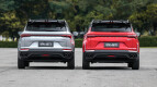 Proton X50 Exterior photo