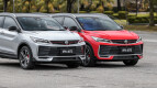 Proton X50 Exterior photo