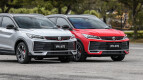 Proton X50 Exterior photo